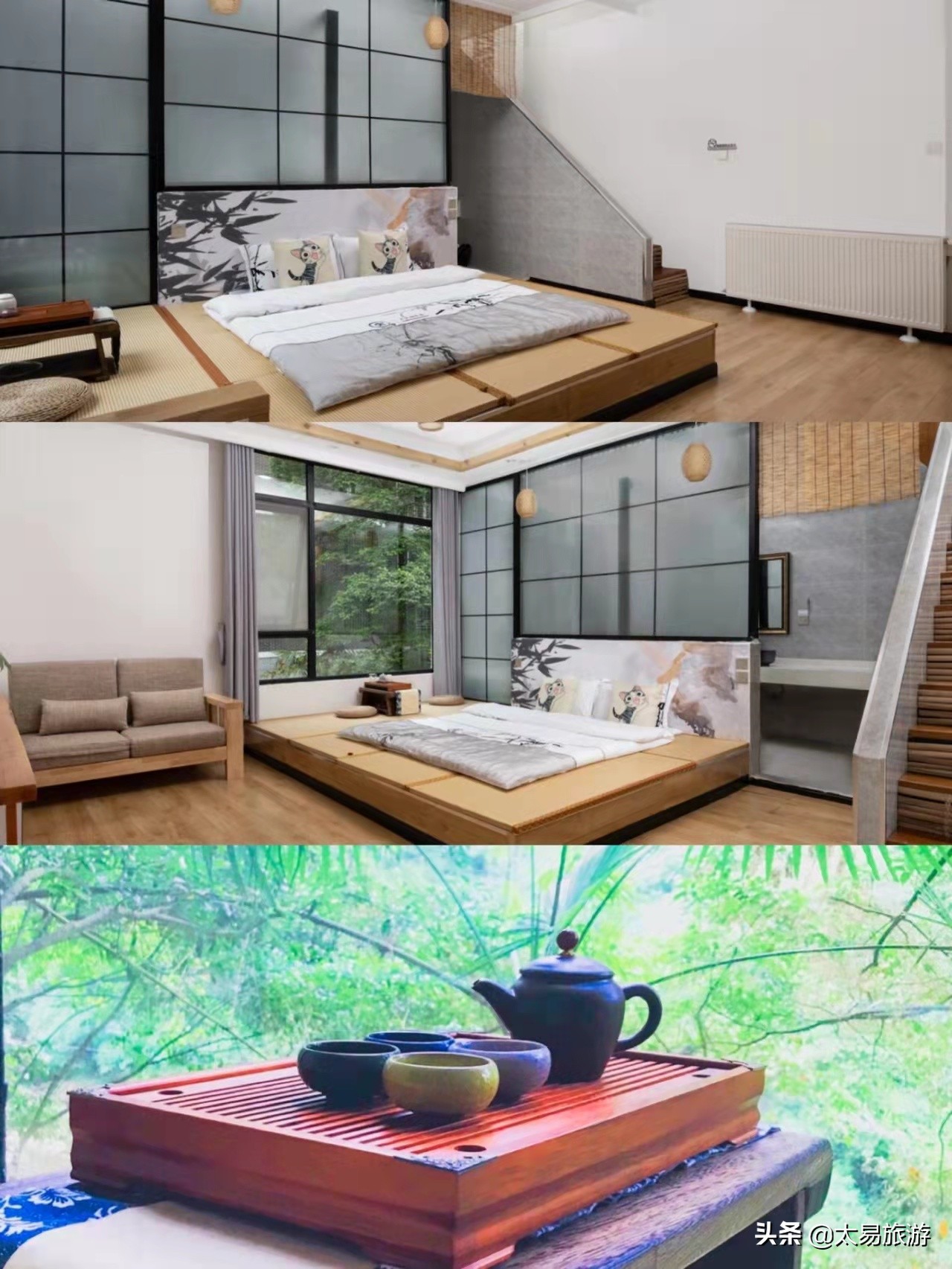 青城山山里山秘境森林温泉民宿,藏在青城山中避暑民宿