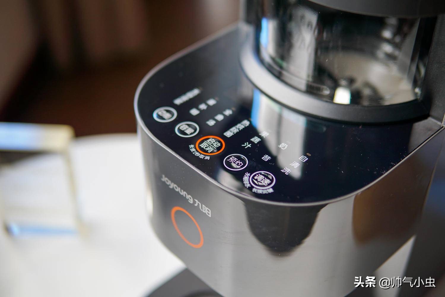 九阳不用手洗破壁豆浆机测评,九阳免洗破壁机y3可以干什么