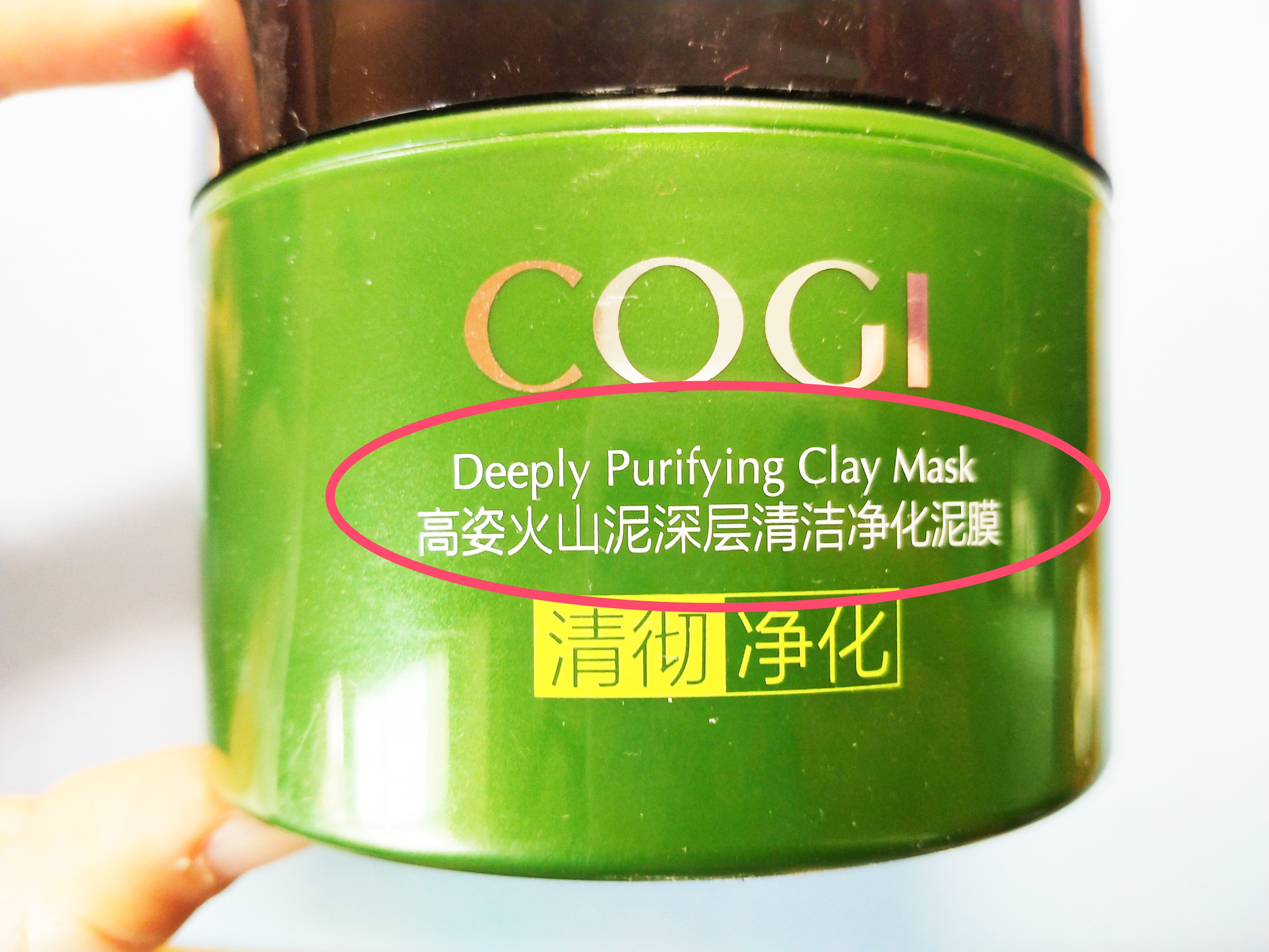 偷看麻麻的化妆品学英语