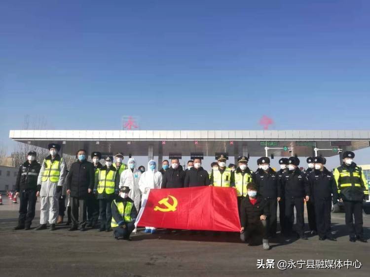 乡镇一线工作和基层工作,杨和镇工作