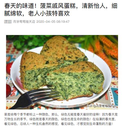 课代表的作业满分,课代表被罚