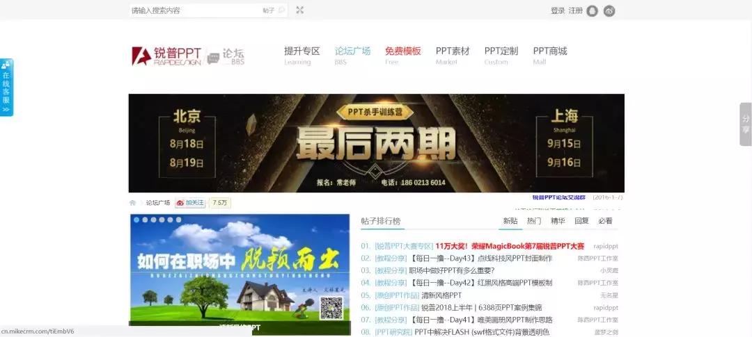 好用的网站学生必备,大学生必看十大网站排名