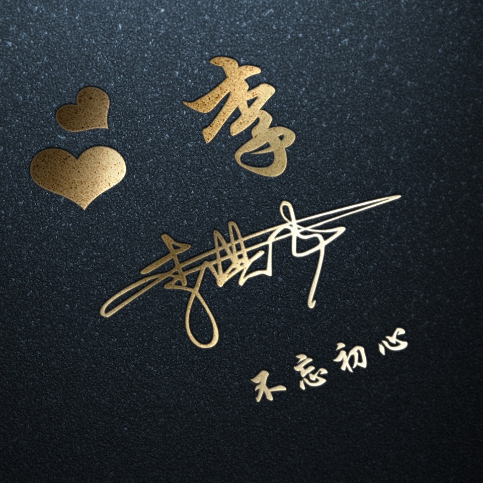 2022年创意的微信头像卡通,2022年创意微信头像王字