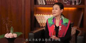 为人民健康服务她在死亡线上奔跑丨微记录：韩小红