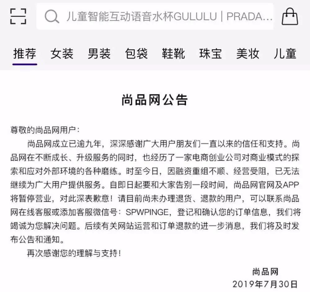 罗敏狂刷嘉年华真实目的是什么,罗敏一战成名