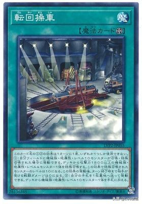 游戏王预组卡组大全,游戏王卡组大全解析