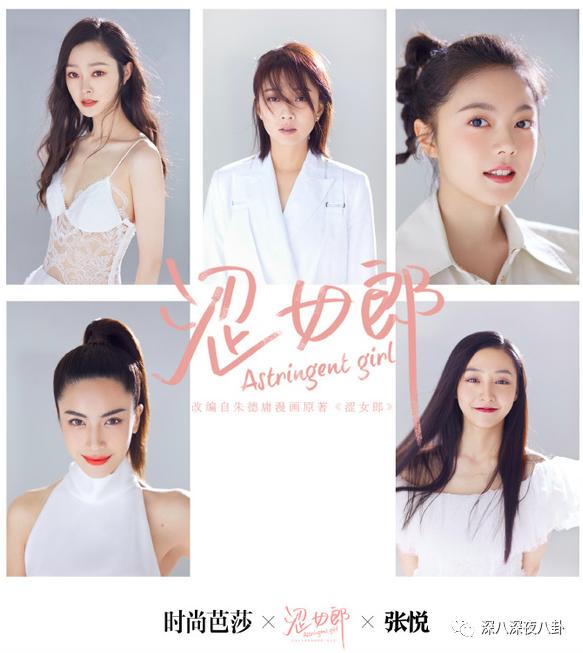 这波韭菜割得有点快,新一波韭菜又该熟了