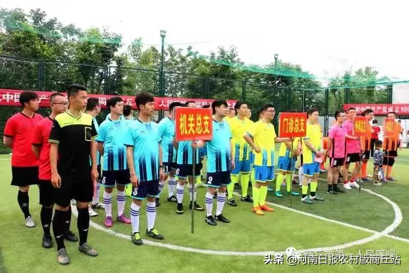 楂樹妇鏃楀笢璺熷厷璧扮牓鐮哄杩涙柊寰佺▼,楂樹妇鏃楀笢璺熷厷璧伴潚鏄ュ缓鍔熸柊鏃朵唬