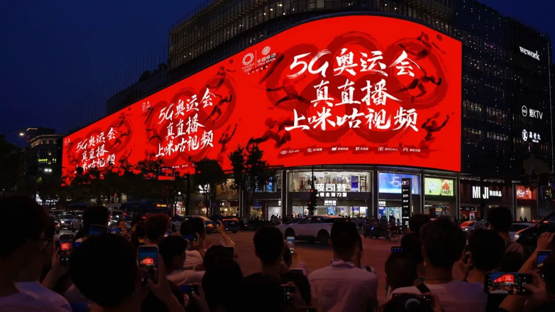 欧洲杯与商业的完美结合,欧洲杯营销成功案例