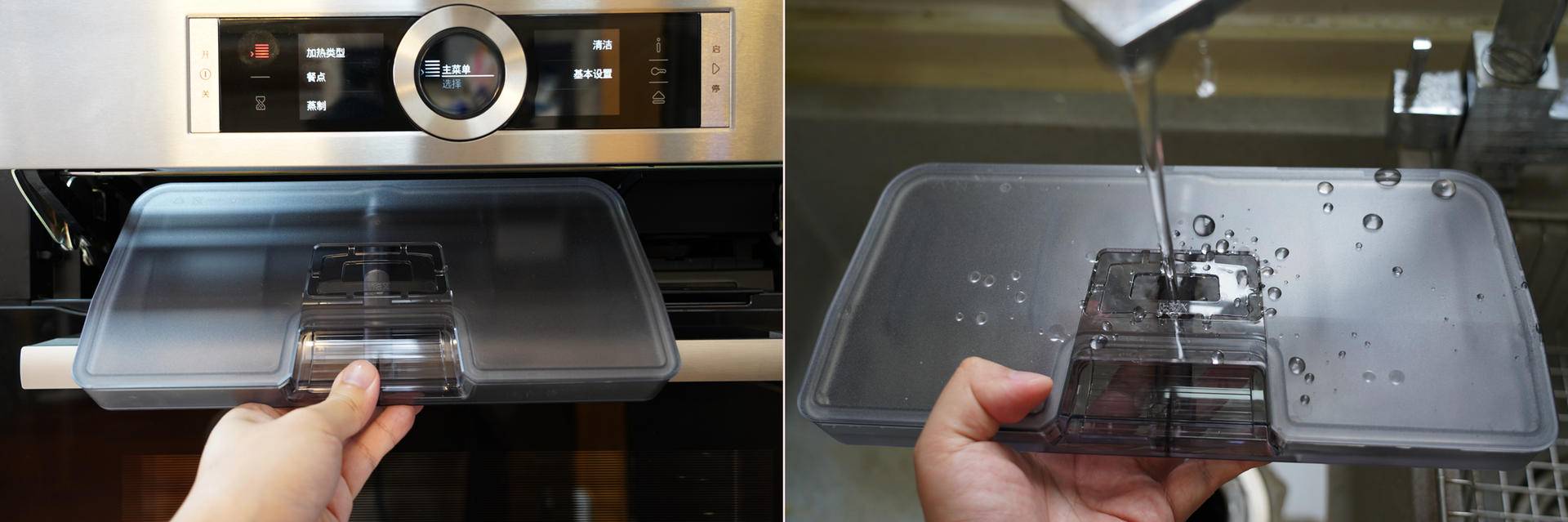 老款博世烤箱使用教程,博世烤箱怎么烘烤