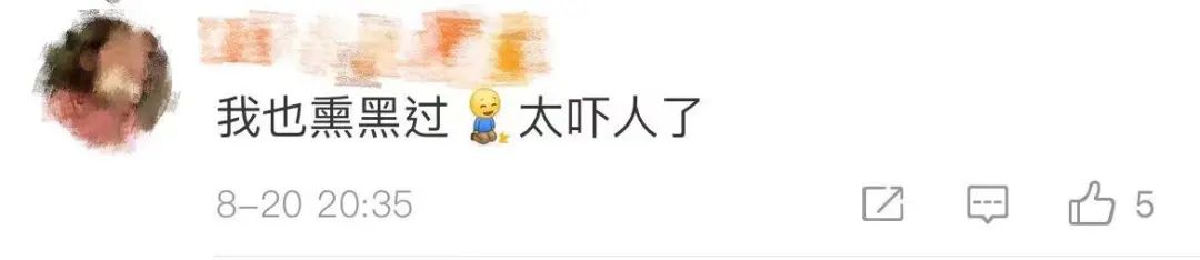 充电器爆炸到底有多可怕,危险充电器保护安全