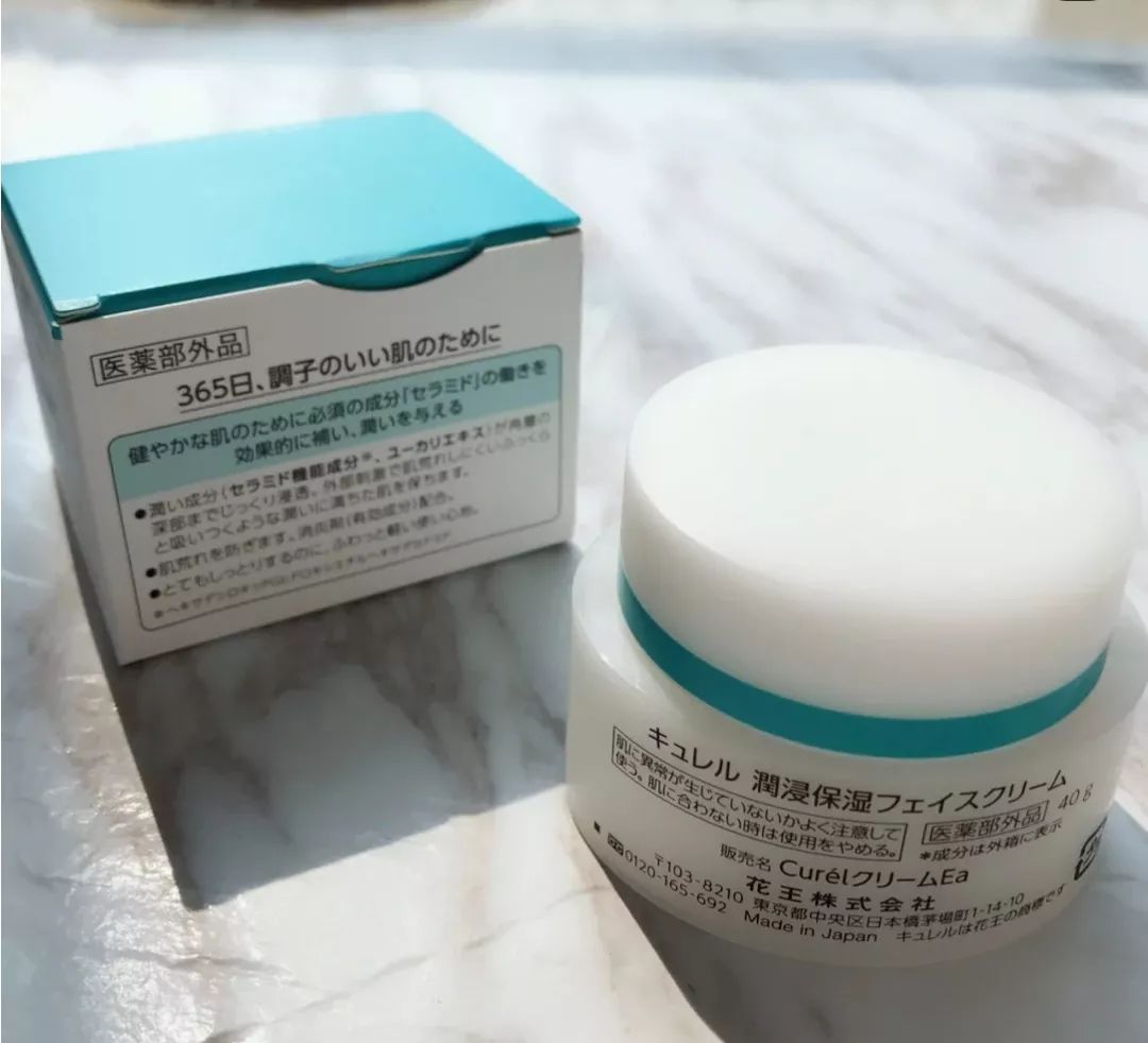 用了好多年的霜,最好用的几款面霜