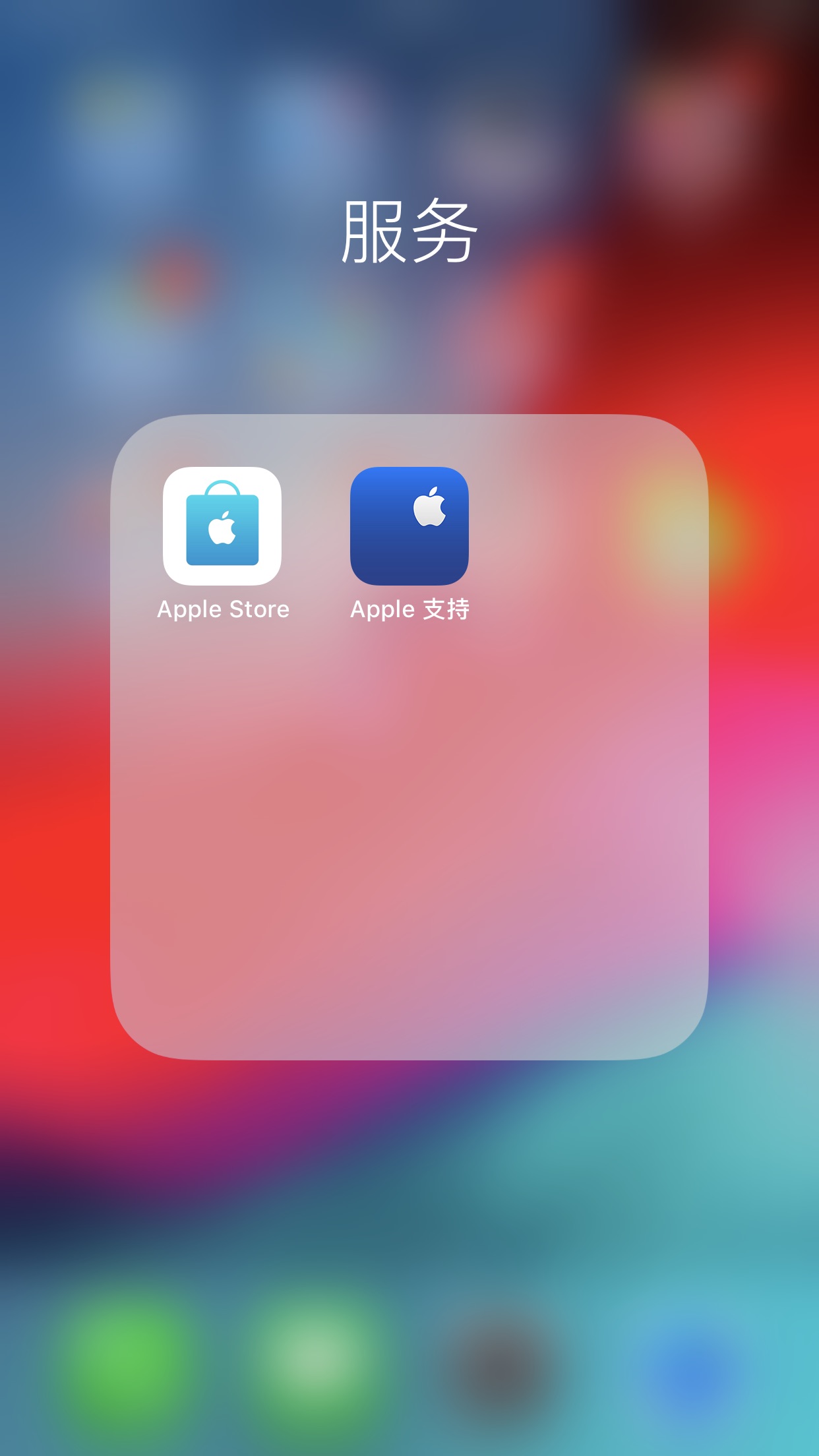 iphone插耳机没反应是什么坏了,iphone耳机坏了怎么办