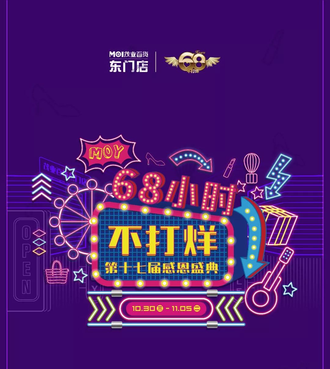 耐克阿迪全场低至全部特惠,阿迪耐克疯狂特卖一折起