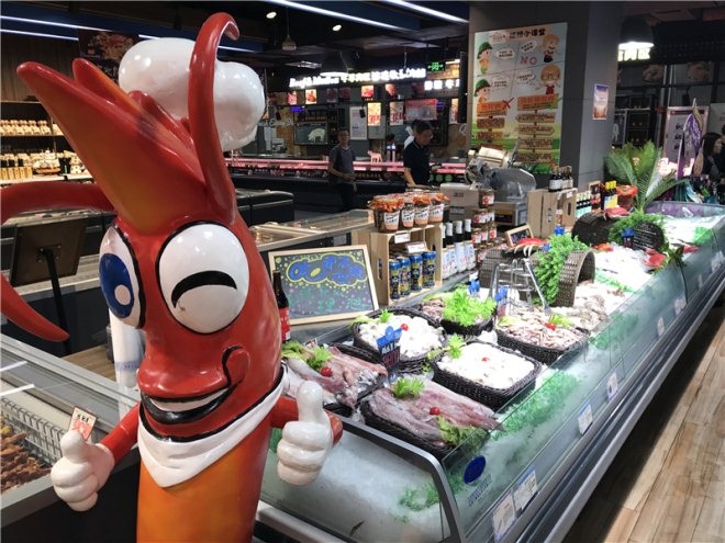 新乐超市在西北排名,新乐最美超市在哪里