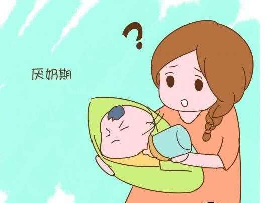 宝宝厌奶期怎么办最简单的方法,宝宝厌奶期最快的解决方法
