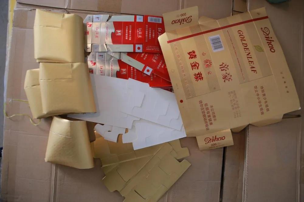 假烟假酒假朋友完整版,假酒假烟假朋友下一句