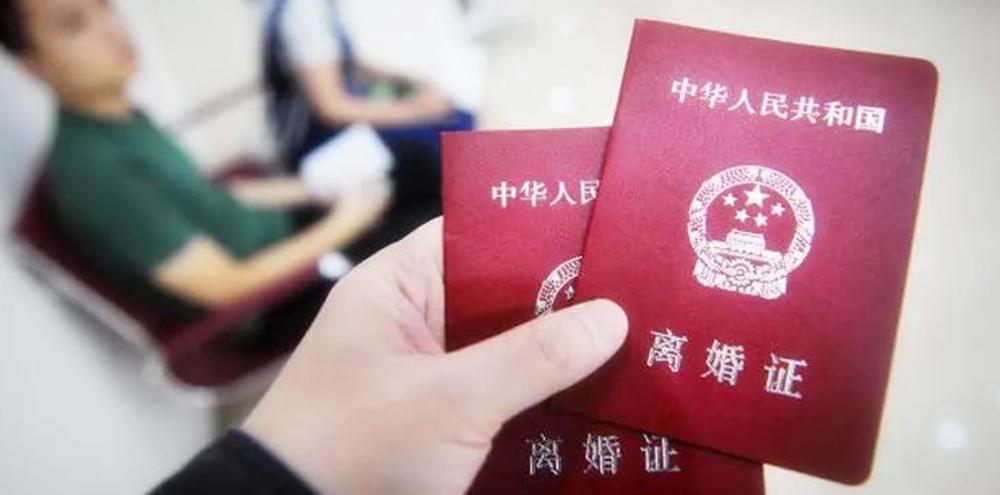 夫妻离婚房产分割的最新政策解读,夫妻离婚怎么分配财产