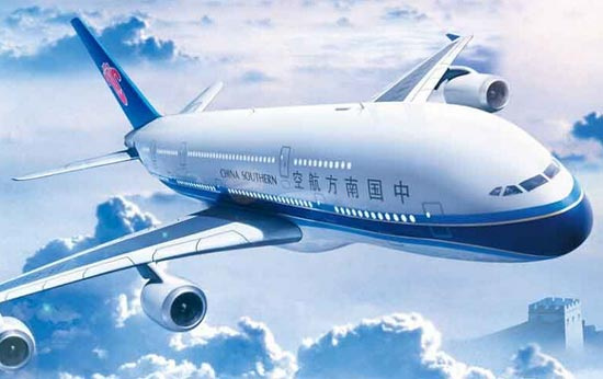 国际机票在哪个平台买比较便宜,机票什么航司最便宜