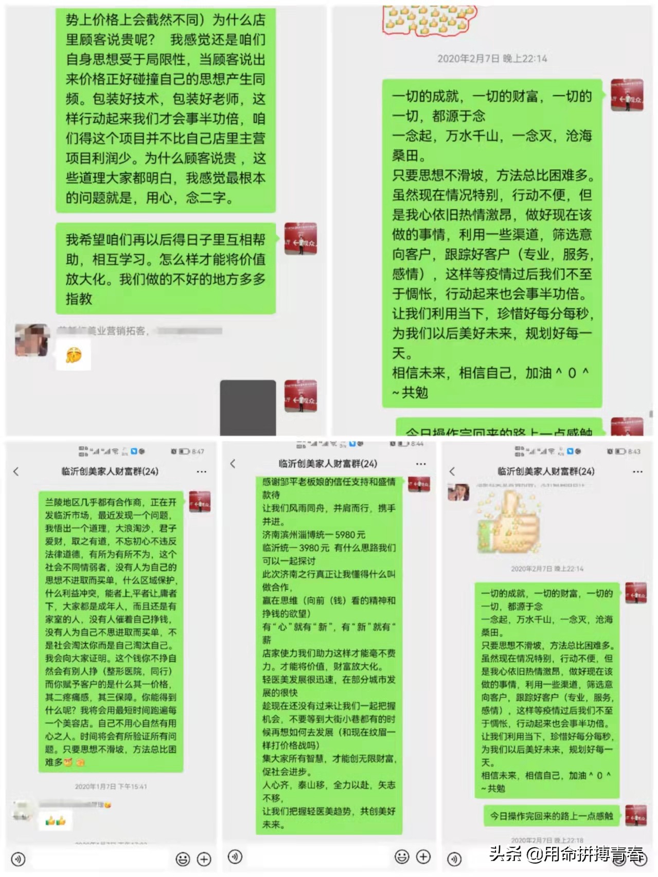 90后的心酸语录,90后一事无成心情失落的语录