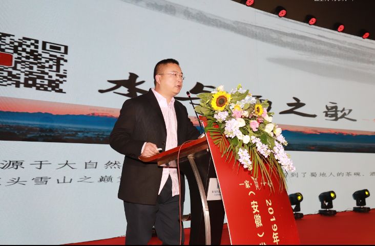 全兴酒业重点市场,全兴今日行情