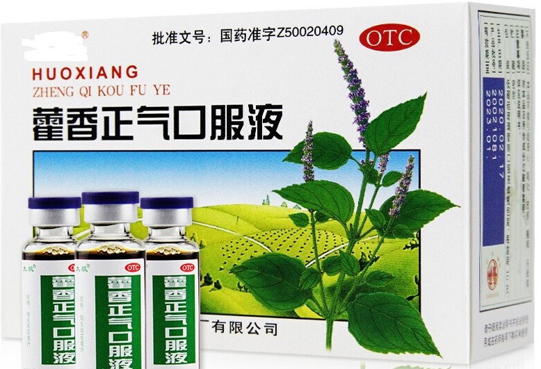 六种用于感冒的中成药，为何都是经典？