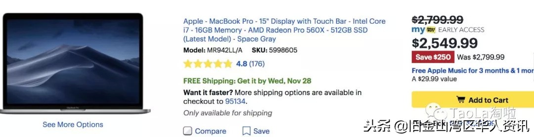 美国黑五打折是不是残次品,美国黑五折扣完和原来价格一样