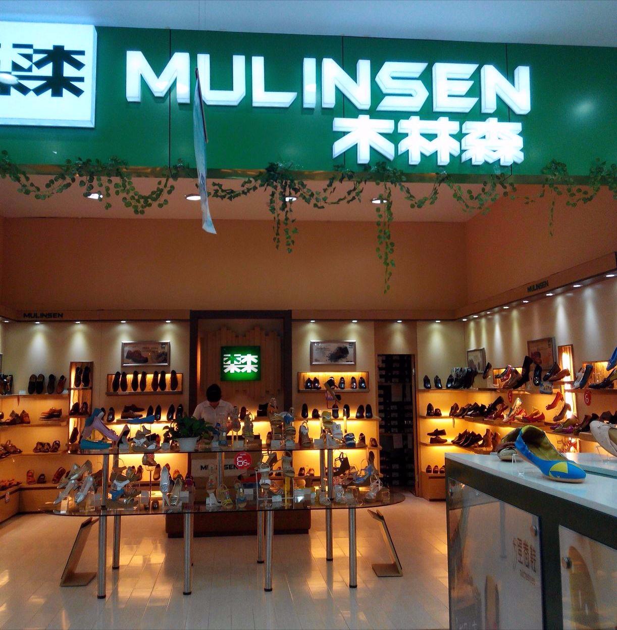 千里之行始于足下高品质鞋,千里之行始于足下户外鞋