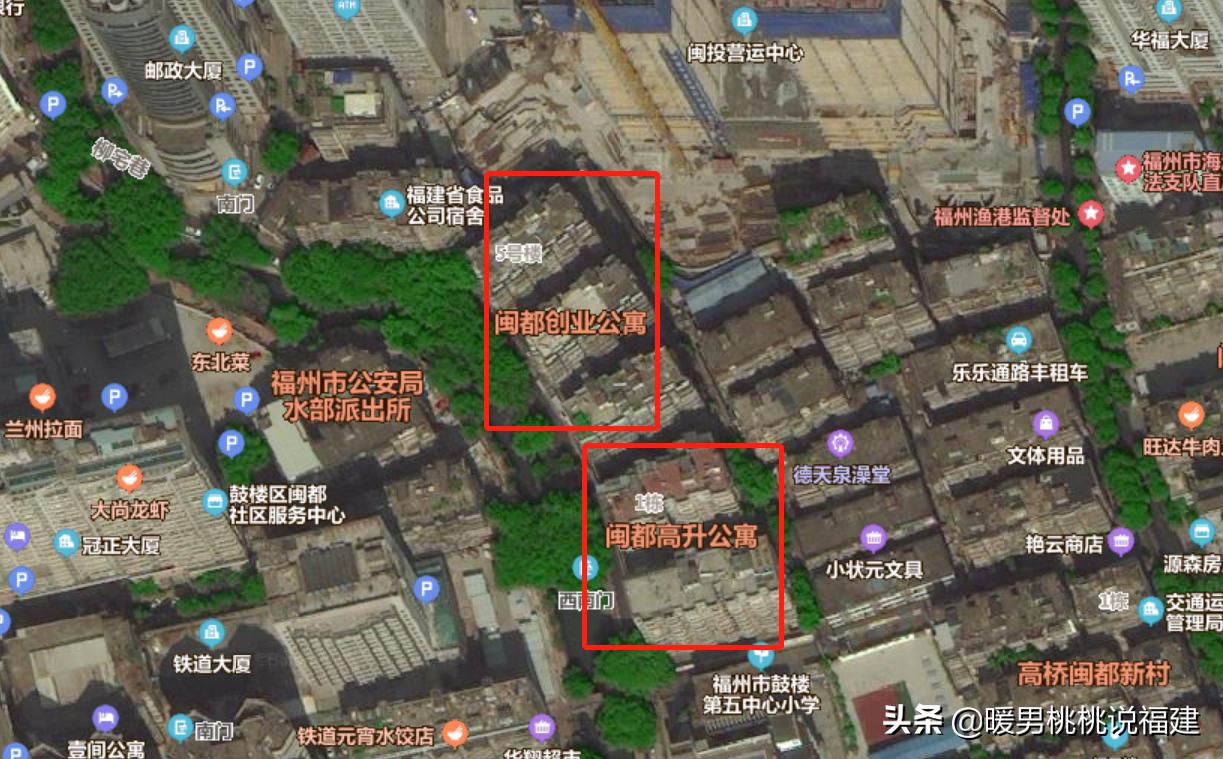 福州鼓五小怎么样,鼓五小学区房有哪些