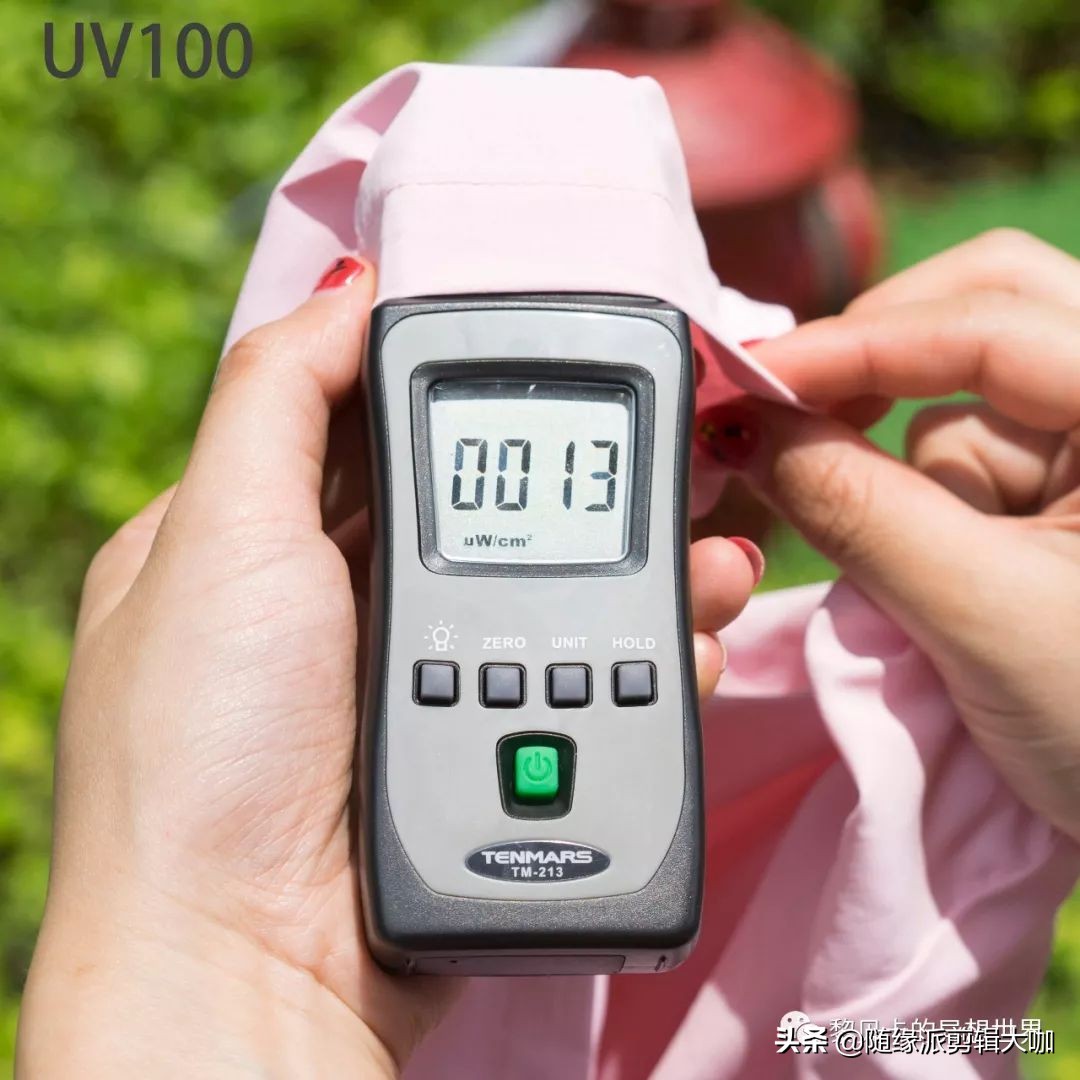 亲测防晒衣效果对比图,防晒产品亲测