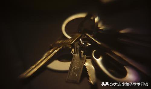 钥匙丢了是什么征兆,回家发现丢钥匙代表什么预兆