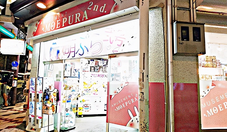 大阪动漫打卡,大阪旅游攻略动漫城