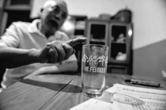 老合肥酒,老合肥记忆