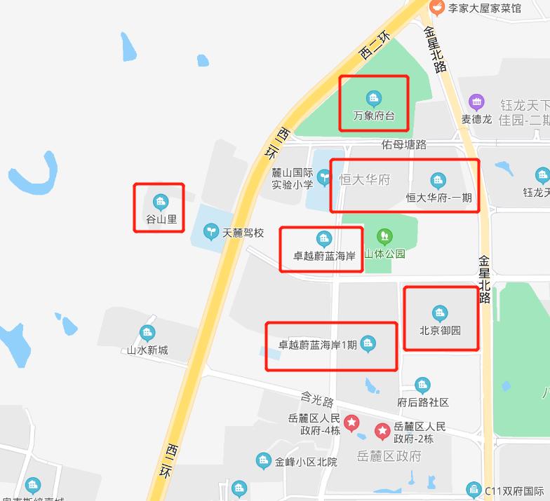 长沙四大名校本部配套入学的小区,长沙四大名校学区房有哪些小区