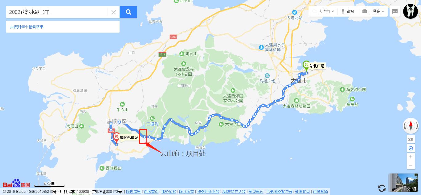 旅顺亿达云山府为什么便宜,大连亿达云山府值得买吗