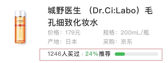 好用的毛孔收敛产品,收敛水收缩毛孔推荐真实