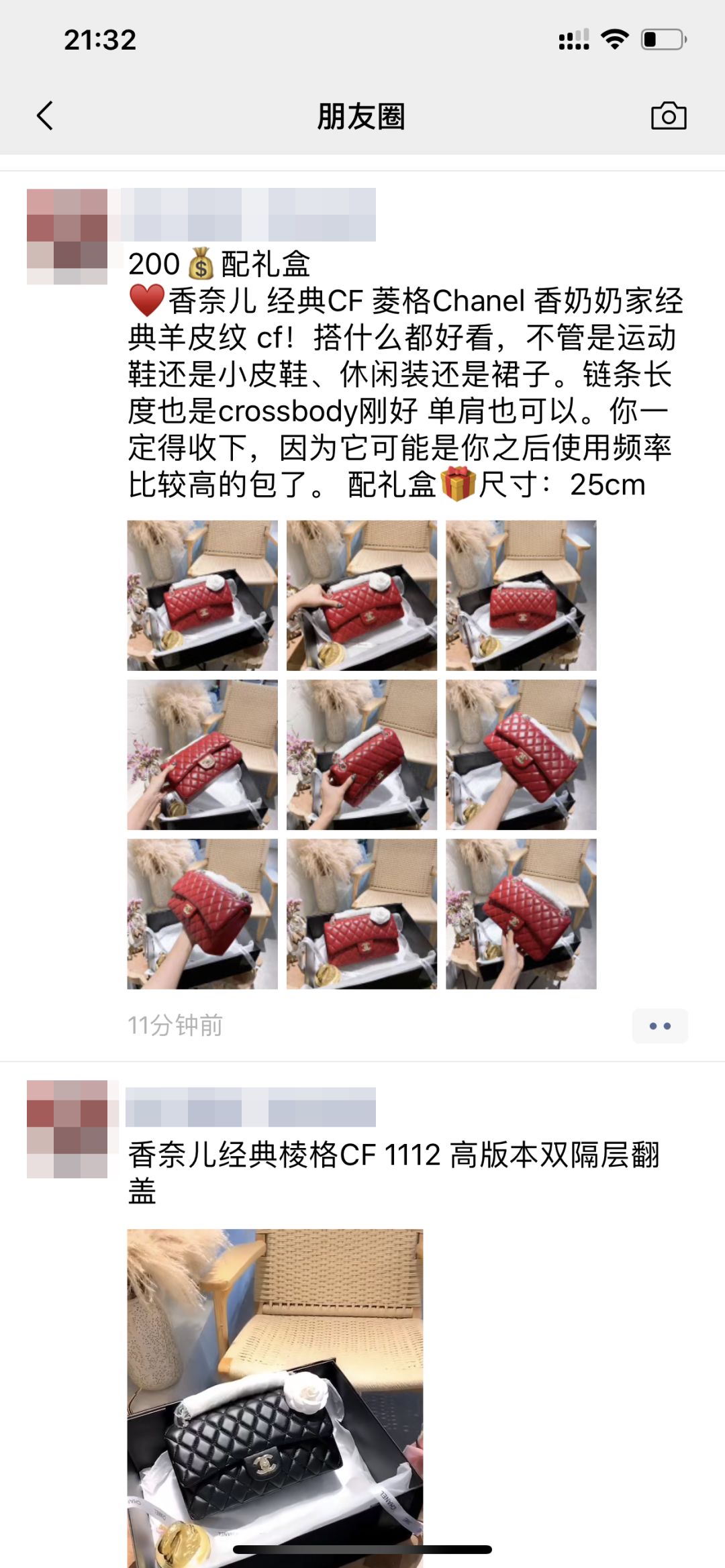 双十一遇见完整版,双十一遇见超级跑