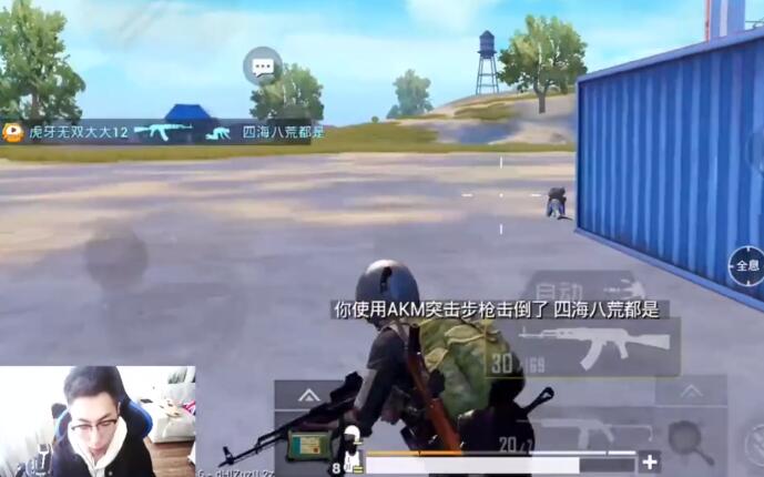 吃鸡3dtouch怎么操作,吃鸡游戏为什么都不用3dtouch