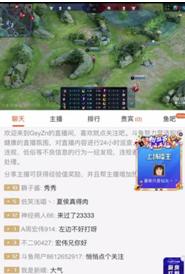 “云社活”——疫情下的荣盛社区生活