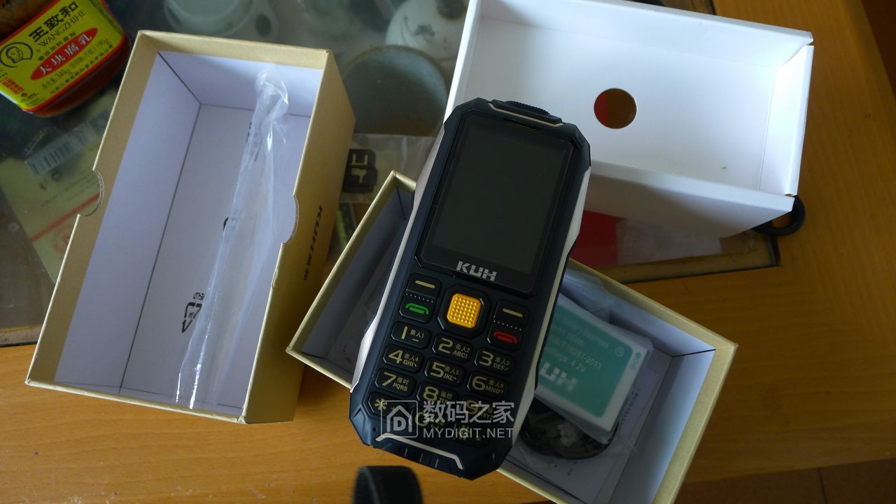 防老人走失最好的定位设备,防止老人走失定位器推荐