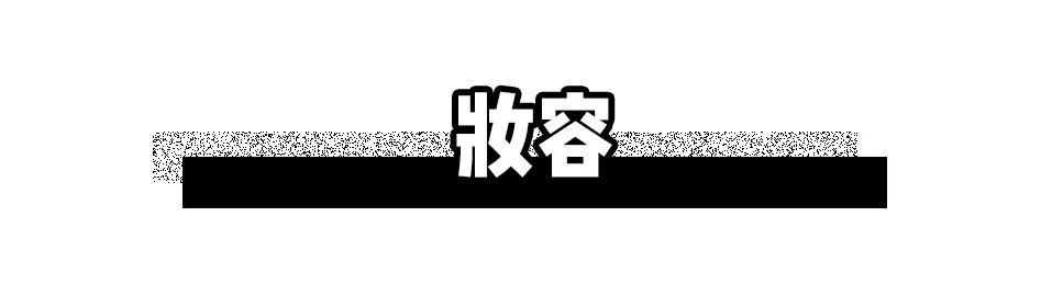 脸大女生如何显得脸小,女生大小脸怎么改善