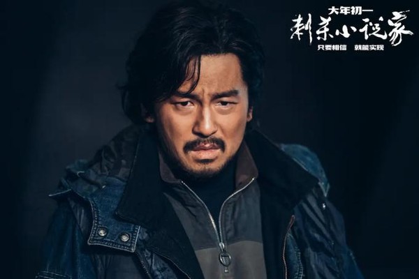 黄渤评价于和伟版曹操,黄渤调侃于和伟完整版