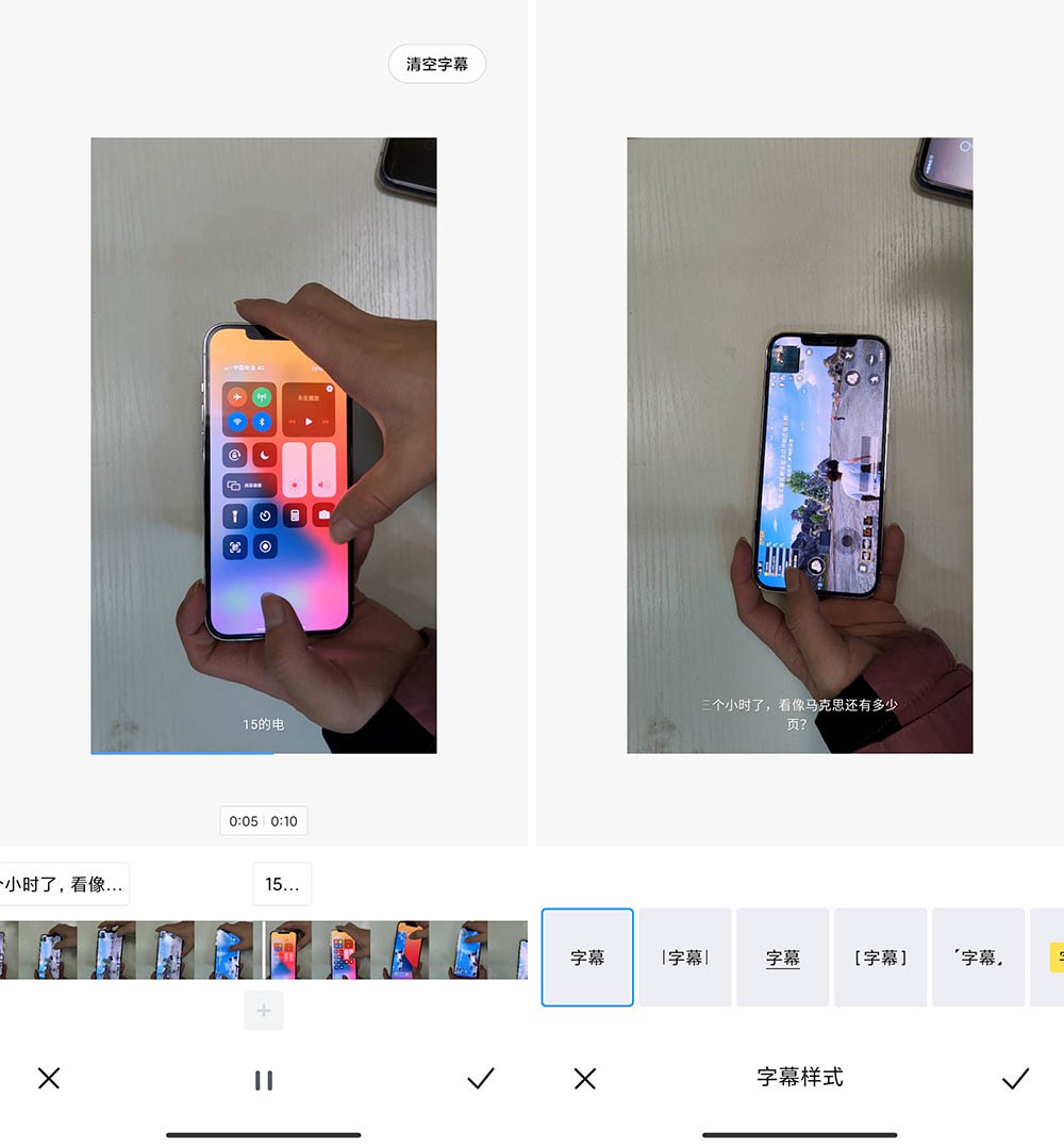miui12.5省电技巧,小米miui12.5稳定版使用技巧
