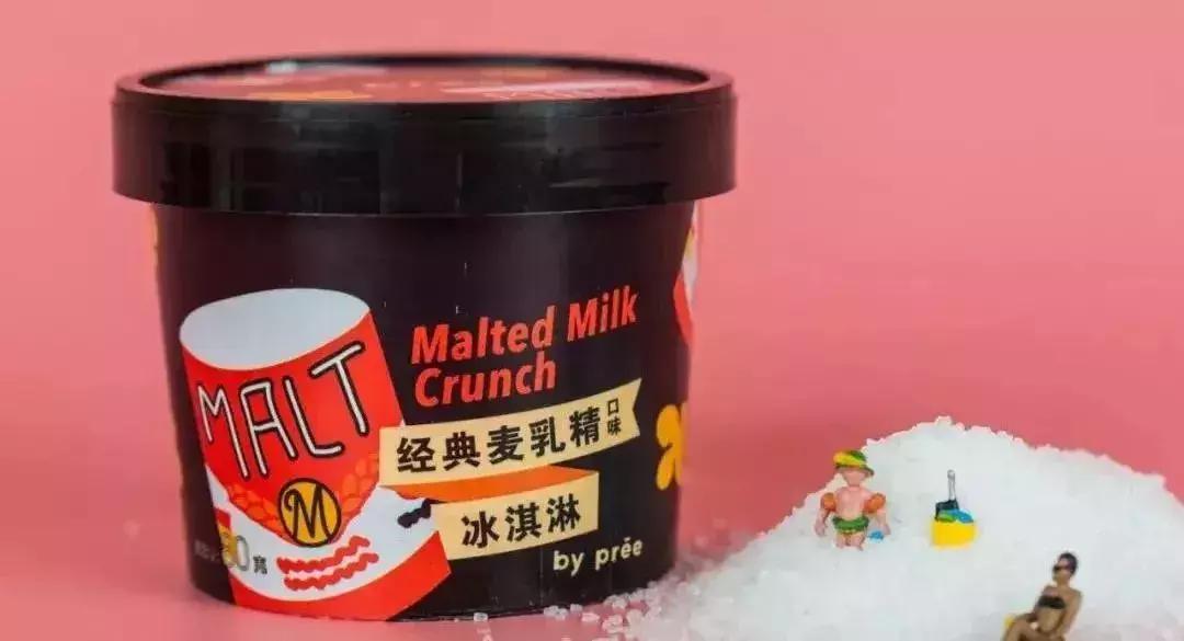 又好吃又不超过五块的网红冰淇淋,又高颜值又好吃的网红冰淇淋