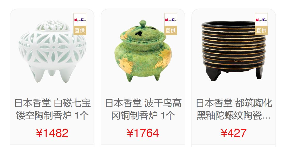 知否香道,知否里面的姑娘为什么都盘发