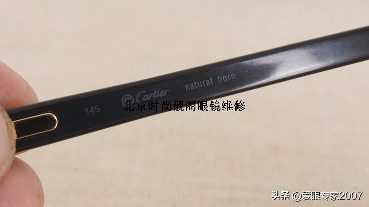 卡地亚眼镜原装镜片有什么效果 (卡地亚眼镜的缺点)