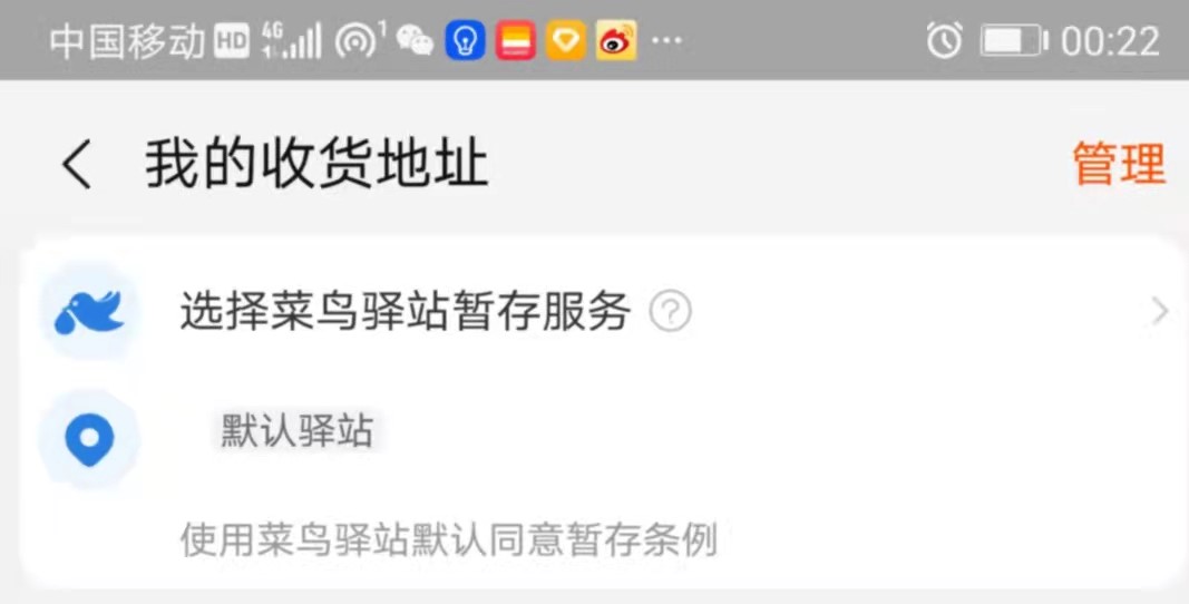 快递服务越来越差原因,谈谈对快递服务的看法
