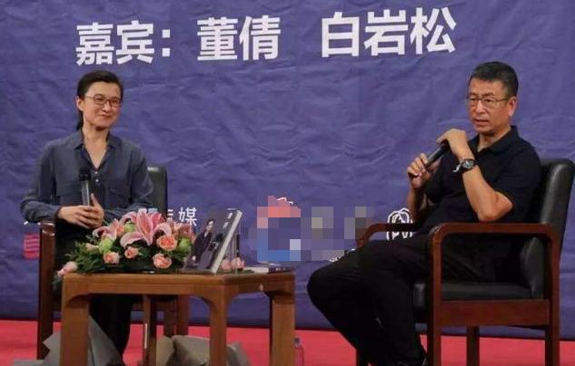 中央节目主持人董倩现在干嘛呢,董倩主持人最近的消息