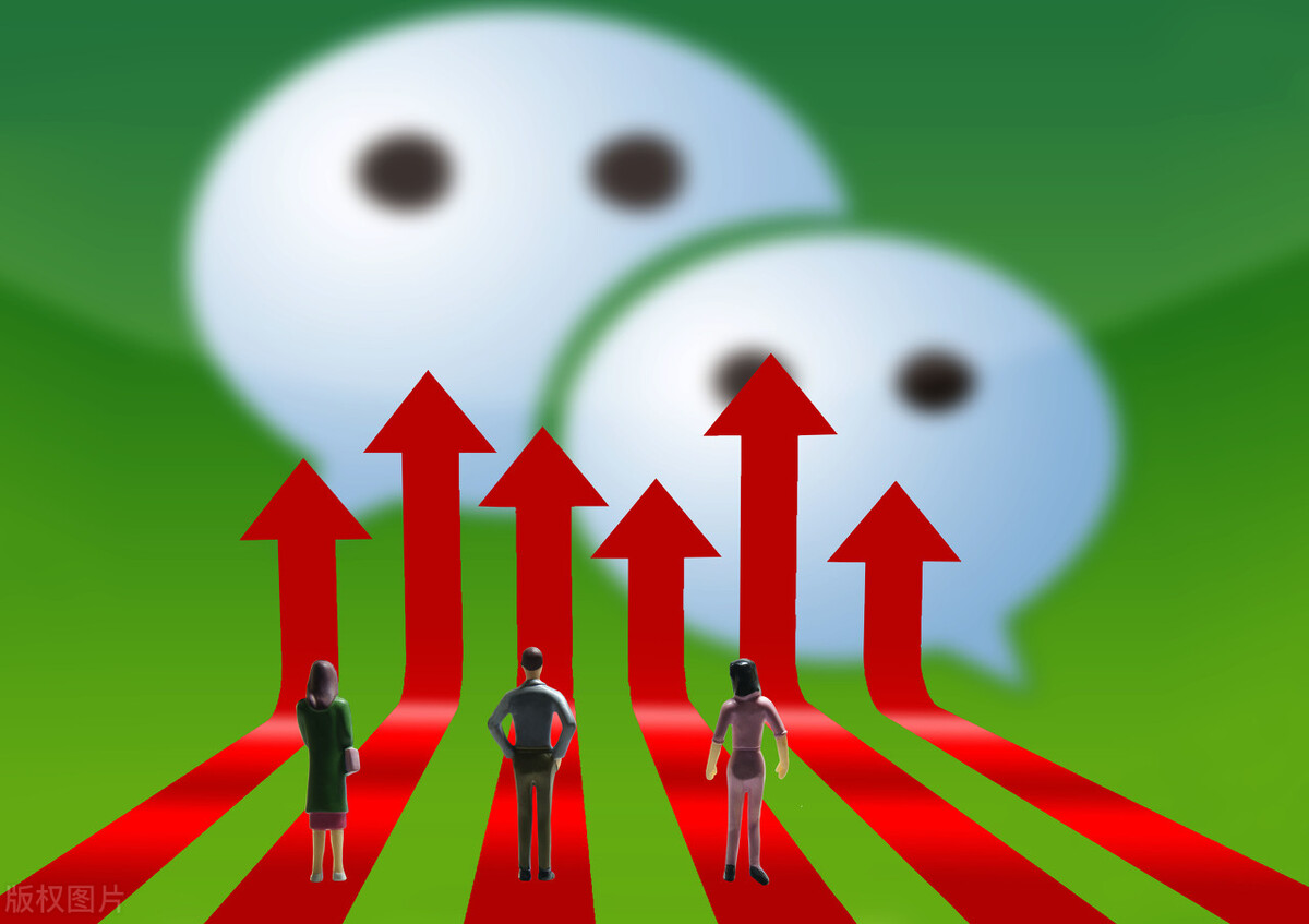 微信营销的营销功能有哪些,微信营销推广好干吗