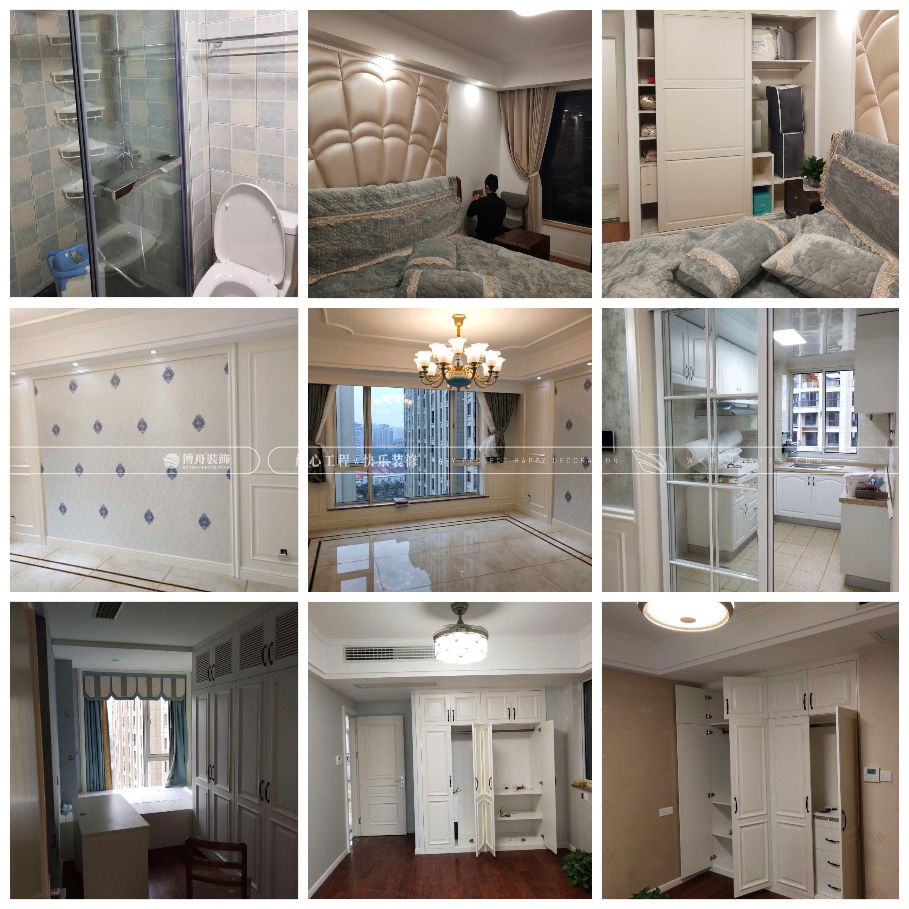 全包和半包的区别,什么是硬装什么是软装全包